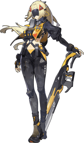 Trigger