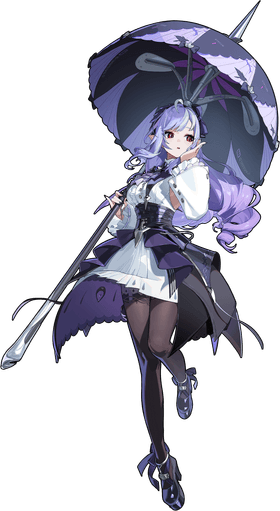 Vivian Banshee
